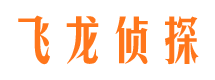 上甘岭寻人公司